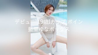 重磅推荐【UUS1980】21岁学生妹，缠绵悱恻坠入爱河，小美女一脸娇羞享受性爱