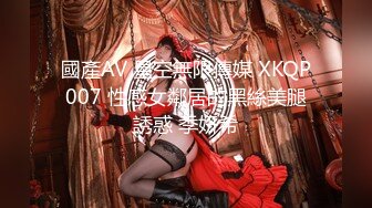 清纯白嫩小仙女小姐姐『萌之乖乖』✅小骚货穿着老公买的后妈裙出来约炮，撕开黑丝用鸡巴狠狠的捅了进去