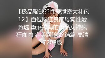  情趣装漂亮少妇 在浴室吃鸡69舔逼啪啪 舔的受不了 被无套输出 内射 化妆台都快操松了