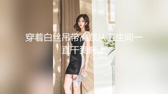 长发甜美系列美女主播，跳蛋自慰，水不够加点润滑剂来不走心