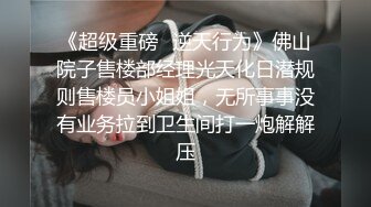 车模下海，骚话说个不停，真尼玛是个美人胚子，自慰淫汁沾满双指