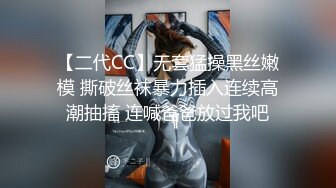 最新9月新番福利！青春无敌！推特极品长腿宝藏级福利姬【艾娃】会员专属，裸舞摇摆，激情道具自插 (2)