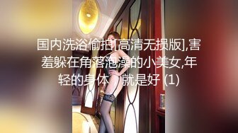 Al&mdash;李知恩 抠逼满足自己欲望