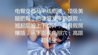   美巨乳丝模被色魔摄影师忽悠穿上各种丝袜玩B