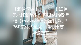 ❤️淫欲反差美少女❤️清纯学生妹妹打电话请假时被哥哥强上，大肉棒的冲击下想叫又不敢叫的刺激，纯情JK超级反差