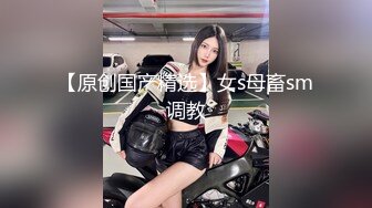 高颜值巨乳女主播 心念m 心甜 私拍福利作品合集