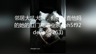 糖心UP主『小七软同学』剧情性爱实录-女仆装美乳女友挑逗玩游戏男友求操被干 高清1080P原版无水印