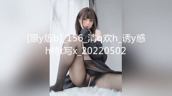 《监控破解》精壮小伙带着漂亮乖巧的女友玩69啪啪啪❤️干累了女友还能按摩