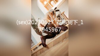 新人核弹~爆乳御姐【F杯大白兔】超大巨乳~奶子直接把我晃晕【15V】  (10)