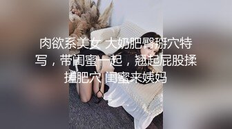 出品绳缚摄影大师巴贝瑞色色的美女模特【白荷】想要全裸绑在窗边自慰DIY给大家