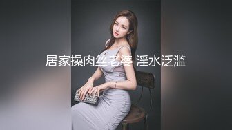 磅 精品 [BUNNY] LeeHa 奶子是一对尤物 晃荡晃荡真舒服 屄屄也是很不错的 肏起来更舒服