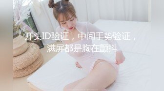 91制片厂CM-254 近亲相奸-我的续母