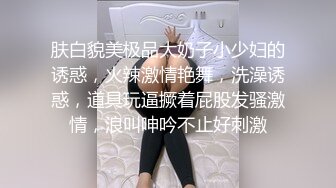 女医生的爱好