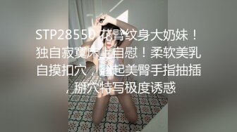 0432后入长腿BH学姐