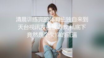 爆炸椰奶 精美JVID极品爆乳美少女 黎菲儿 超巨乳强制束缚 情趣诱惑M属性大爆发 大尺度拘束揉奶