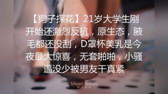 推女郎一直走性感写真路线的外围模特为了更多收入与4位壮汉啪啪啪5P轮番上阵都要爽一爽对白精彩