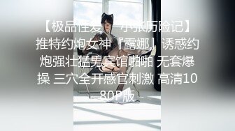 FC2-PPV-1851398 热爱cosplay的国民美少女（很像冲绳人才）！无辜的偶像脸！中出性爱 ● 迷路了