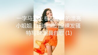 高颜值漂亮美眉吃鸡啪啪 老公快进来吧 啊啊 用力 一身情趣白莎 女上更极品 坚挺的大奶子更具诱惑