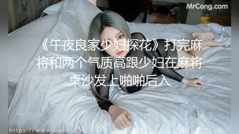 色情主播 闷骚女小青年