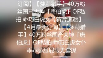 ✨【良家少妇居家和炮友视频自慰喷水视频流出】这犹豫的眼神一看就是性欲太强平时没少抠