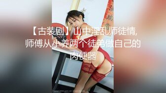 大神强操美女房东 今天天王老子来了我也得操这个B 从来没见过水这么多的女人