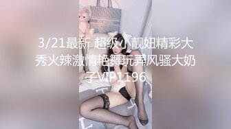 情色主播 哥哥进来指挥妹妹