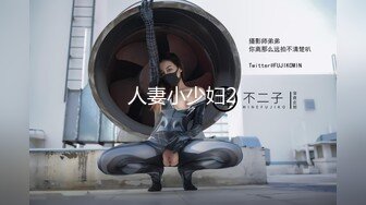 【新速片遞】 【AI换脸视频】迪丽热巴 顶流女明星拍戏期间与群演做爱 无码 第一段