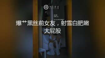 乐播传媒LB032招妓-韩清怡