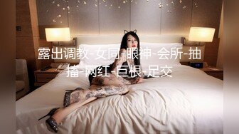 【乘务员妹妹】高价密码房一场，G奶00后，纯天然美胸，一根大黑牛把自己玩得抽搐喷浆 (10)