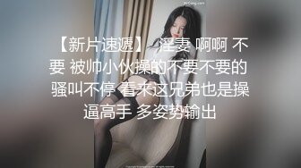 推特超A完美身材嫩妹【Luna000yu】专注户外多场景大胆露出 真空出门地铁游乐场超市人前露逼