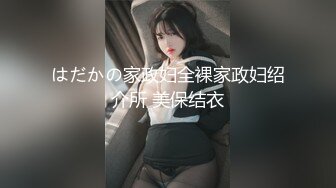 万人在线追踪的网红推特骚母狗【小羊咩小甜猪】私拍~露出啪啪啪~看似清纯可人私下里极度反差