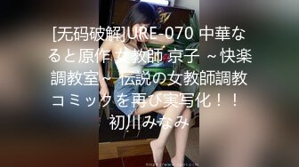 91合集小汇总第九部分【1017V】 (203)