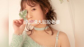 STP29561 喷水女王【peeggy-fun】全平台唯一一个水花~喷的那么远的主播！水花喷的一米多远~牛逼