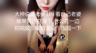 【长期订阅更新】推特25万粉丝F-CUP吊钟乳小母狗蜂腰爆乳芭比「魔鬼愛」VIP完整付费资源【第四弹】 (2)