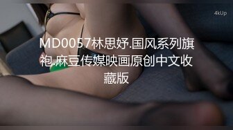 传闻中的眼镜巨乳女大生人生的第一次追击炸裂高潮！鬼高潮大觉醒SP