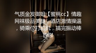 梦心玥 魅惑黑丝 曼妙身材尽显妩媚 婀娜姿态美轮美奂