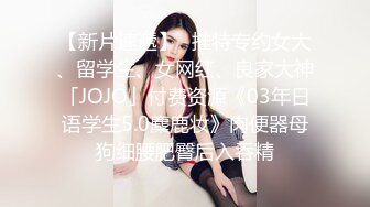 1/16最新 哥大战红裙眼镜熟女扣穴吸吮奶子穿上情趣肚兜VIP1196