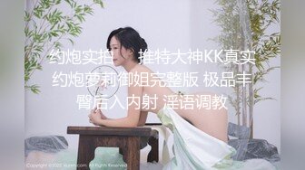 花椒极品美女【童颜阿丽塔】大尺度私拍 揉奶摸穴娇喘诱惑真是骚气逼人