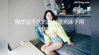 商场女厕全景偷拍 5位黑丝美女职员的多毛小黑鲍 (1)