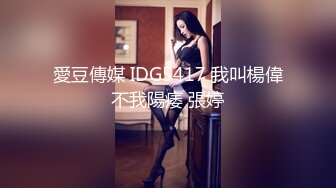 (愛豆傳媒)(id-5377)(20240104)身體力行的女推銷員-米蘭