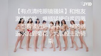 11月新流万圣节特辑P站高人气极品爆乳网红美少女伊娃COS可爱女巫小精灵用帽子变出大肉棒吸允啪啪