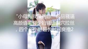 国产麻豆AV 麻豆US LAA0031 金发公主淫欲四溢 Tiffany Watson