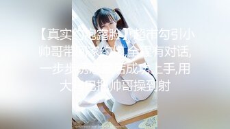 麻豆传媒 MDHT-0002《奇淫旅社》单身男女分到一个房间