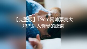 云上会所KTV之偷拍女厕所YSHS 73