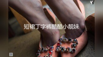 STP30492 车模下海网红美女！4小时激情搞了几炮！被炮友尽情玩弄，后入撞击深插，主动骑乘位猛砸 VIP0600