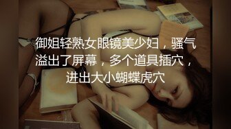 推荐极品美图 老模来袭 蒋露2009.08.25(S)大尺度私拍无水印套图