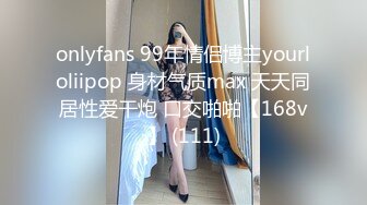 蜜桃传媒 PMXY001 强逼裸贷少妇肉身还债