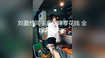  民宿真实偸拍大学生情侣激情四射造爱全程，美女太正点了，长发飘飘肤白胸大臀肥