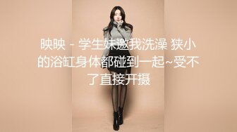 厦门金榜汉庭后入骚女