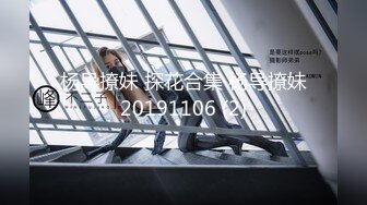 【新片速遞】 2022.10.16，【无情的屌】，外围，刚下海的20岁学生妹，蜜桃臀黑森林，清纯风一秒回到校园